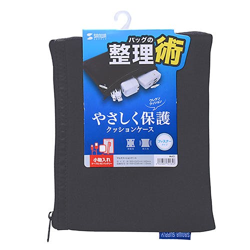 マルチクッションケース(ファスナータイプ) IN-C1 メーカー在庫品 パソコン・周辺機器 マルチクッションケース(ファスナータイプ) IN-C1 メーカー在庫品 パソコン・周辺機器