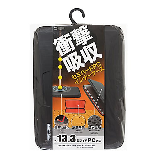 IN-EVA1301BK セミハードPCインナーケース(13.3型ワイド) メーカー在庫品 パソコン・周辺機器 IN-EVA1301BK セミハードPCインナーケース(13.3型ワイド) メーカー在庫品 パソコン・周辺機器