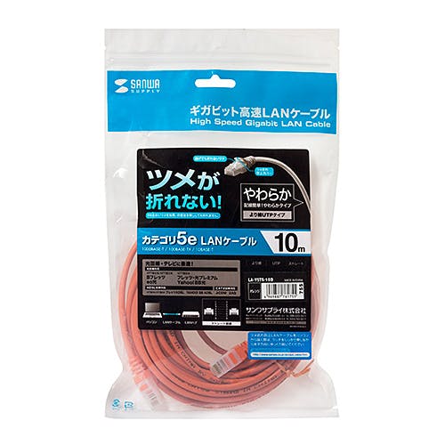 �c���܂�h�~CAT5eLAN�P�[�u�� 10m LA-Y5TS-10D �p�\�R���E���Ӌ@��