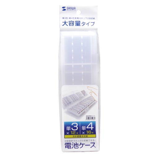 電池ケース(単3形 単4形対応大容量タイプ・クリア) DG-BT6C メーカー在庫品 テレビ・AV機器 電池ケース(単3形 単4形対応大容量タイプ・クリア) DG-BT6C メーカー在庫品 テレビ・AV機器
