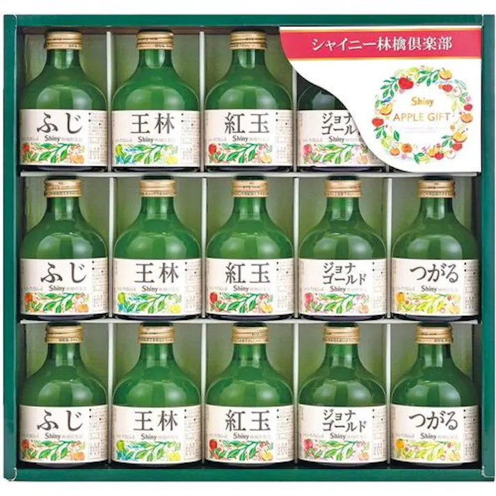青森の味! りんごジュースギフト SY-A