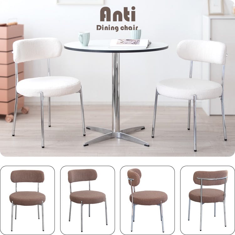 宮武製作所 MIYATAKE ダイニングチェア Anti（アンティー） | 椅子