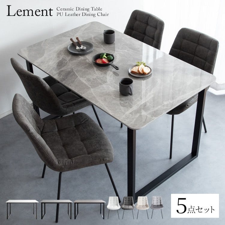 宮武製作所 MIYATAKE ダイニングテーブル・チェア Lement（レメント）5