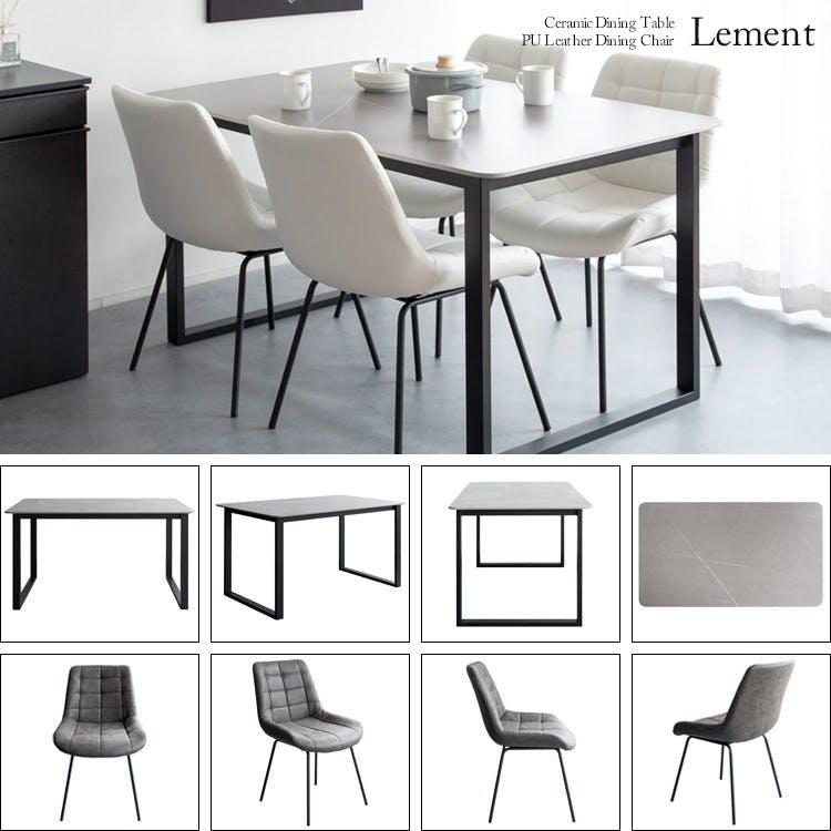 宮武製作所 MIYATAKE ダイニングテーブル・チェア Lement（レメント）5