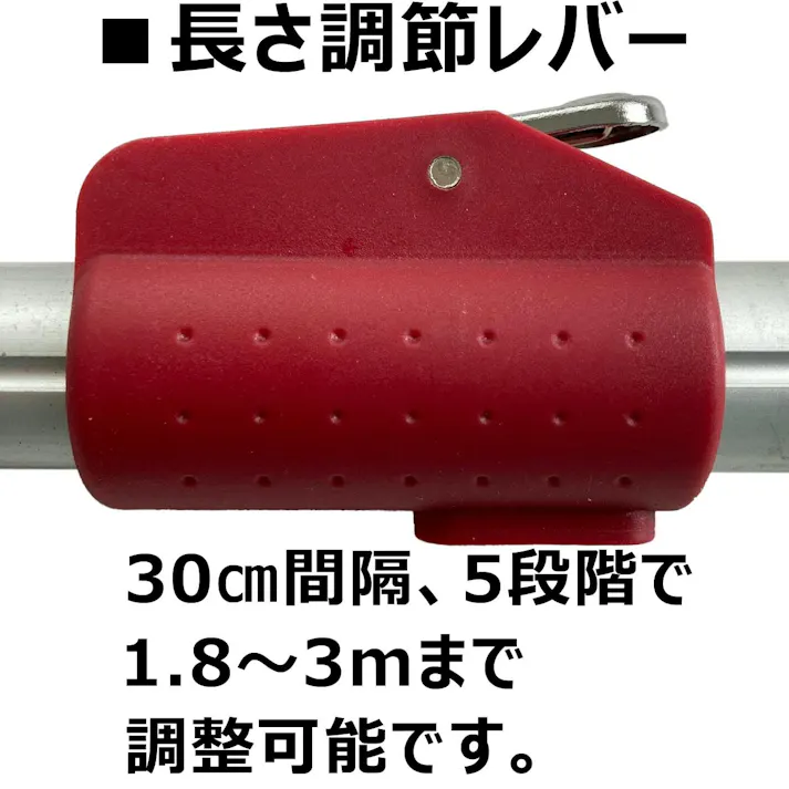 【 超軽量 最長 3mで840g 女性にも 】 大進 軽量 標準刃 高枝切りバサミ 高枝切鋏 ノコギリ 付き 高枝切りバサミ 太い枝 落とさない 高枝 はさみ 高枝切り狭 枝きりばさみ 高枝切ばさみ 剪定 伸縮 高枝鋏 枝切 女性用 軽い 超 軽量 お手軽 4939736702147
