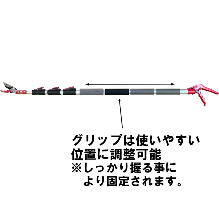 【 高い枝に 長さ 3.5m 】 大進 伸縮 式 高枝切鋏 高枝切りバサミ ノコギリ 付き 太い枝 枝切ばさみ たかえだきりばさみ 高枝 剪定鋏 高枝鋏 枝きりばさみ 高枝切り 太い枝 枝切 ハサミ 女性用 軽い 高枝切りのこぎり 庭木 せんていばさみ 強力 4939736703298