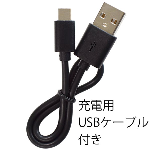 大進 LED センサーライト 屋外 用 電池式 充電式 マグネット