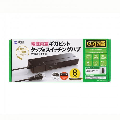 ギガビット対応 タップ型スイッチングハブ(8ポート・マグネット付き) ネットワーク機器 ギガビット対応 タップ型スイッチングハブ(8ポート・マグネット付き) ネットワーク機器