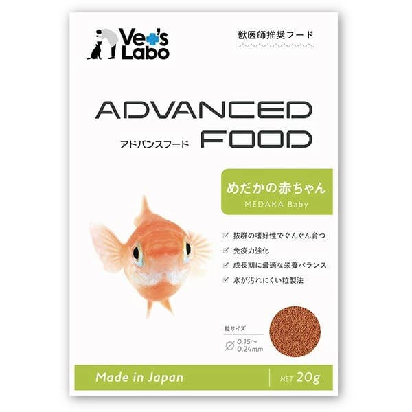 アドバンスフード めだかの赤ちゃん 20g〈国産〉ベッツラボ 熱帯魚 アクアリウム用 エサ 獣医師の視点から魚の成長に必要な栄養を満たす事で魚本来の健康で美しい 水中生物用品・水槽用品 アドバンスフード めだかの赤ちゃん 20g〈国産〉ベッツラボ 熱帯魚 アクアリウム用 エサ 獣医師の視点から魚の成長に必要な栄養を満たす事で魚本来の健康で美しい 水中生物用品・水槽用品