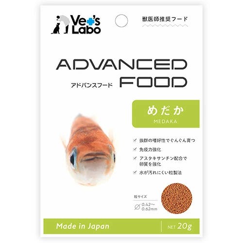 アドバンスフード めだか 20g〈国産〉ベッツラボ 熱帯魚 アクアリウム用 エサ 獣医師の視点から魚の成長に必要な栄養を満たす事で魚本来の健康で美しい身体づくり 水中生物用品・水槽用品 アドバンスフード めだか 20g〈国産〉ベッツラボ 熱帯魚 アクアリウム用 エサ 獣医師の視点から魚の成長に必要な栄養を満たす事で魚本来の健康で美しい身体づくり 水中生物用品・水槽用品