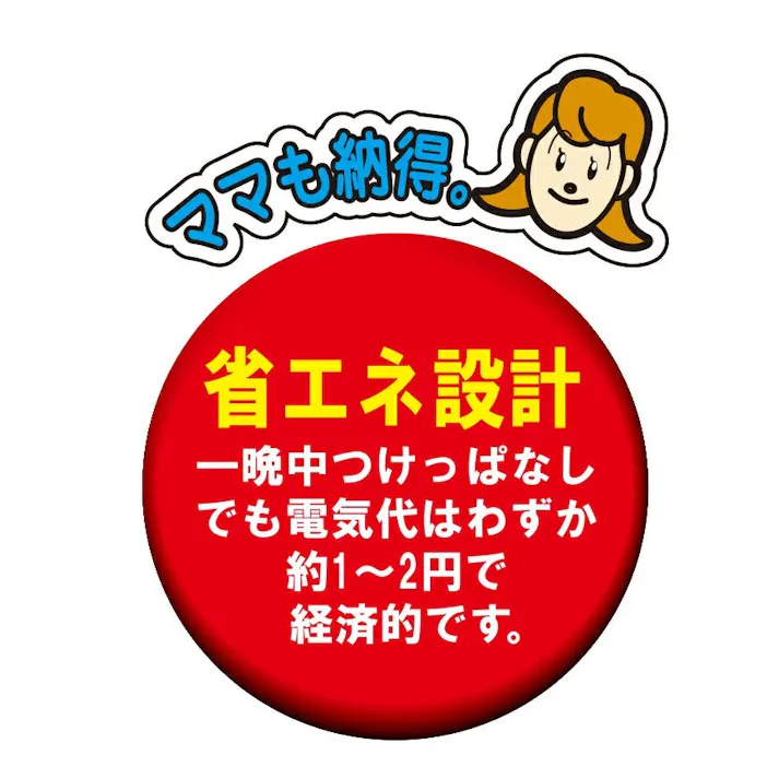 【薬を使わず安心殺虫】 大進 ムシコロ 電撃殺虫器 DS-056 殺虫器 殺虫灯 蛍光灯 UV光源 ユスリカ 対策 コバエ 取り 機 電気 家の中 光 電撃 強力 業務用 室内 殺虫機 捕虫器 電撃殺虫ランタン 電撃退治 電撃殺虫機