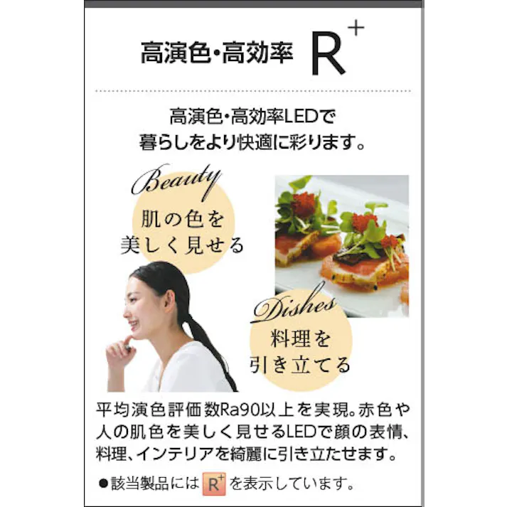 コイズミ照明 スライドコンセント用ペンダント 電球色:AP54874 4906460738889