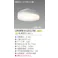 東芝ライテック E-CORE LED電球 LEDユニットフラット形700シリーズ 広角(口金GX53-1a) 温白色:LDF6WW-H-GX53/700 4974550605519