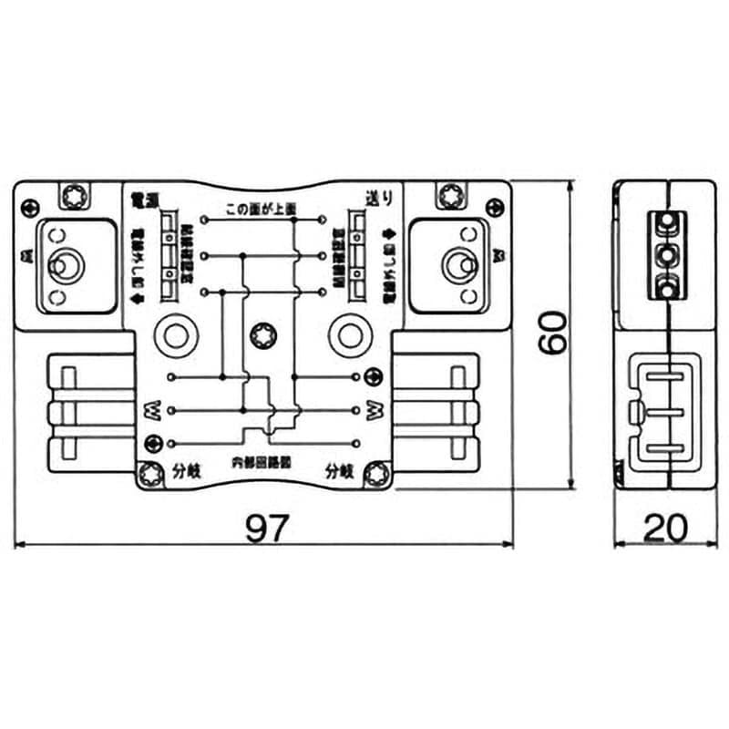 けい様　増設用 Amazon.co.jp: 明工社 ジョイントボックス 2分岐 MJ2495: DIY