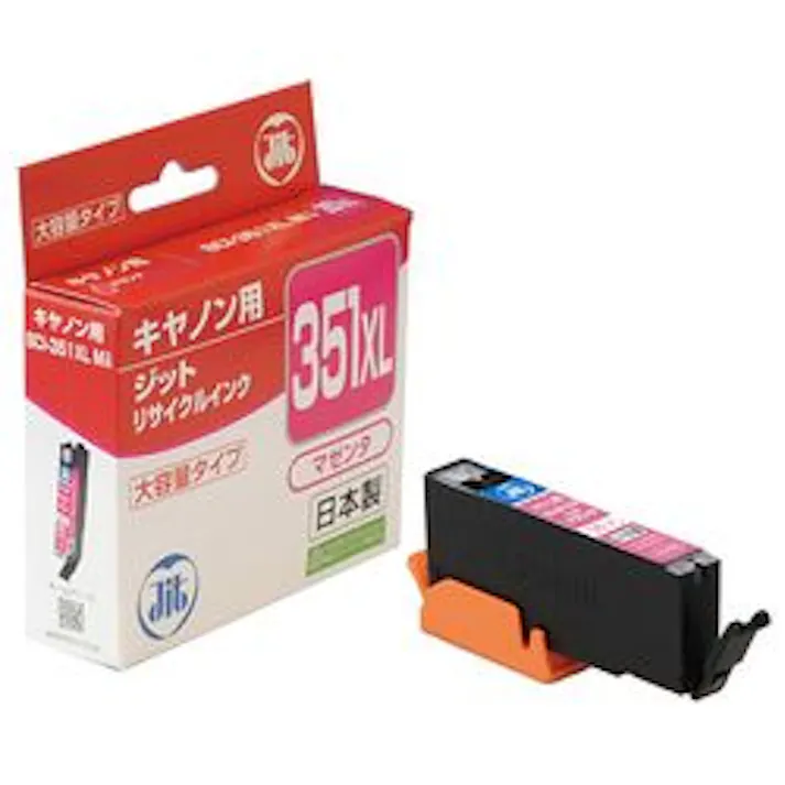 リサイクルインクカートリッジBCI-351XLM対応