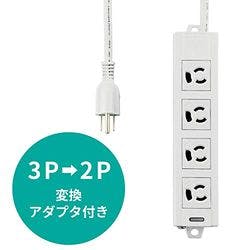 延長コード 電源タップ 10m 3ピン 4個口 マグネット付 グレー メーカー在庫品 電源ケーブル・延長コード 延長コード 電源タップ 10m 3ピン 4個口 マグネット付 グレー メーカー在庫品 電源ケーブル・延長コード