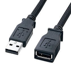 ナイロンメッシュUSB2.0ケーブル 2m KU20-NM20ENK パソコン・周辺機器 ナイロンメッシュUSB2.0ケーブル 2m KU20-NM20ENK パソコン・周辺機器