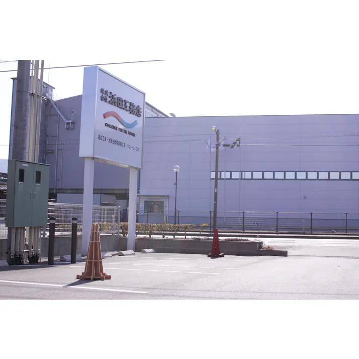 DIY 組立 木目 三角コーン オブジェ 木製ラック re:LIFE里庄BASE 【CDM MP】