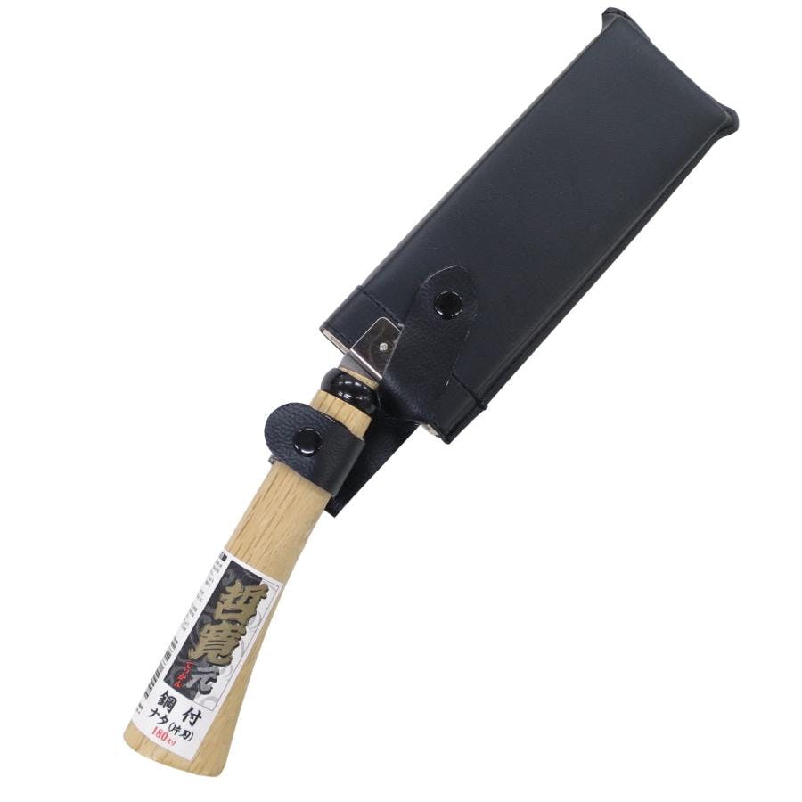 大進 哲寛 鋼付 ナタ片刃 180MM 園芸 ガーデニング 農業 女性 庭