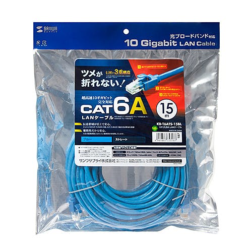 カテゴリ6A LANケーブル 15m ブルー KB-T6ATS-15BL メーカー在庫品 パソコン・周辺機器 カテゴリ6A LANケーブル 15m ブルー KB-T6ATS-15BL メーカー在庫品 パソコン・周辺機器