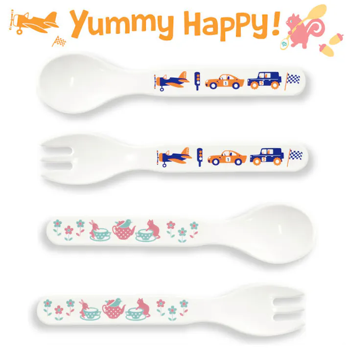 ヤミーハッピー スプーン・フォーク【キッズ 食器 カトラリー ベビー 耐熱 ベビー食器 赤ちゃん 子供 男の子 女の子 乗り物 くるま 子供用食器 食洗機対応 離乳食 プラスチック 日本製】 フォーク/ブルー