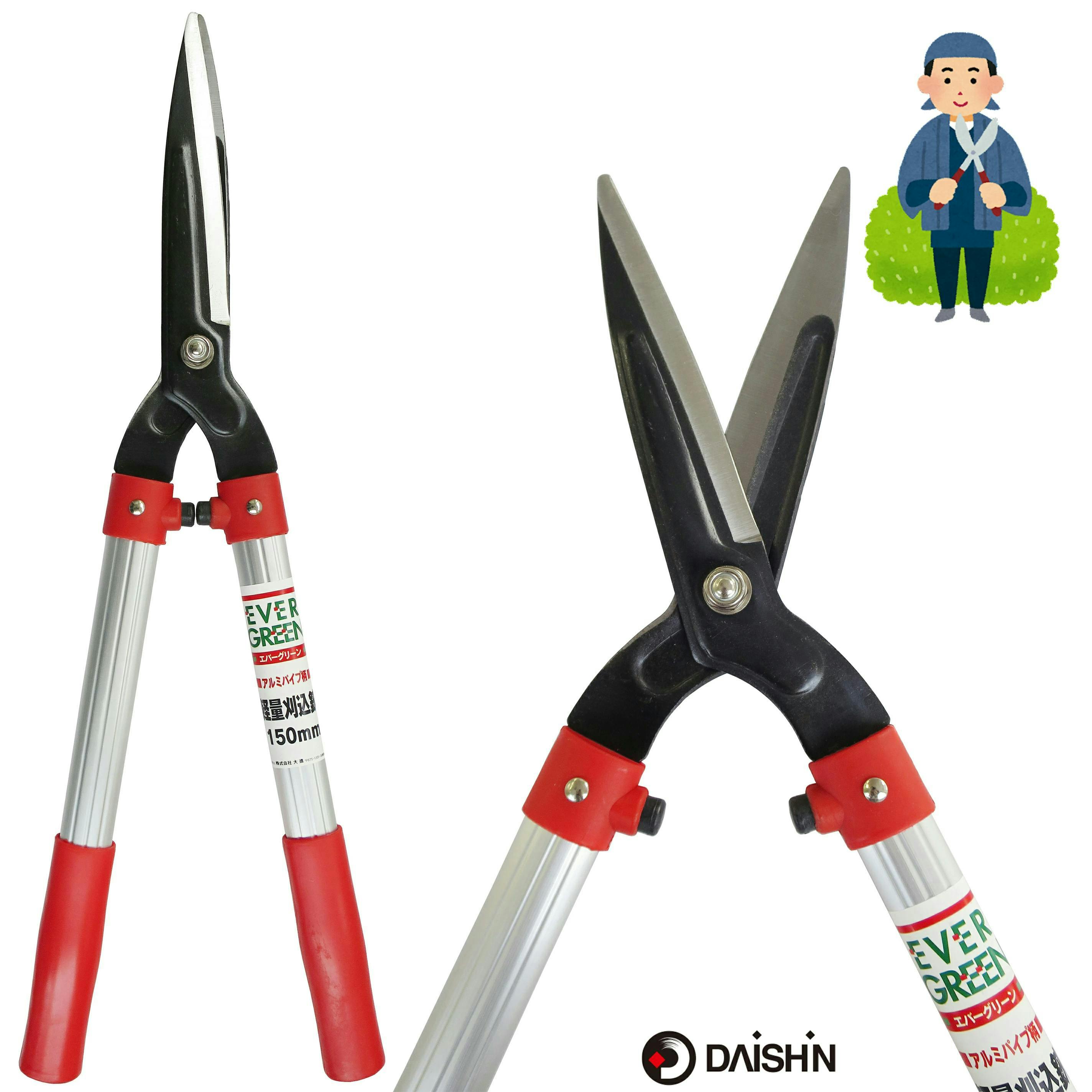 ☆さち☆4点纏めお買い上げ品 サポートスパイク DX 斬丸 カッターナイフ | ホームセンター通販はDCM