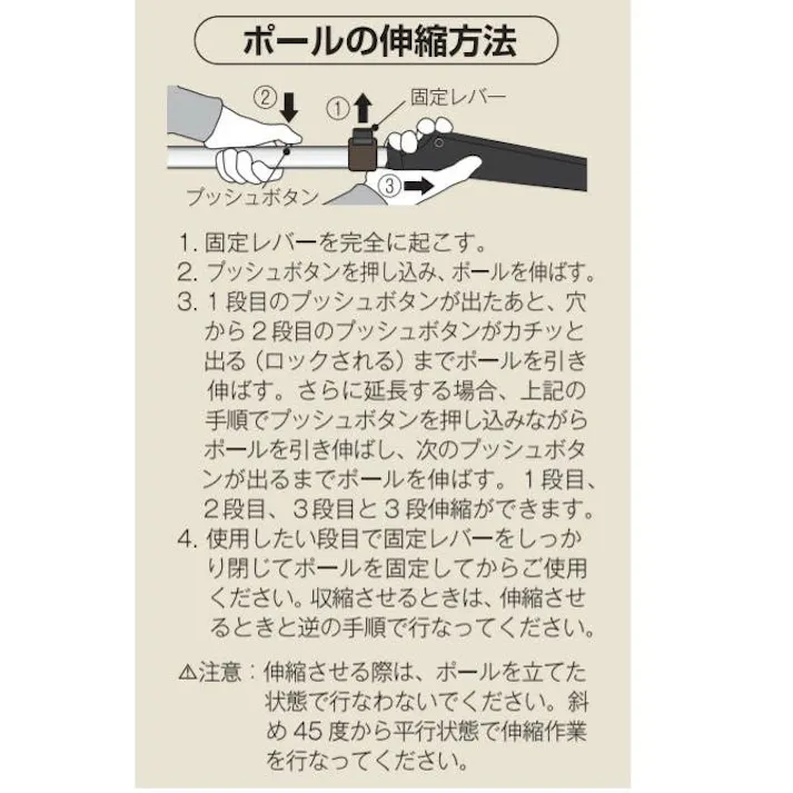 最長 2.3m 伸縮高枝鋸 3段 サック付 大進 園芸 高枝切りのこぎり 農業 女性 庭 農作業 家庭菜園 用具 工具 ノコ のこ 高枝 剪定鋏 伸縮 高枝 高枝切狭 枝きりばさみ たかえだきりはさみ 剪定鋏 高枝 高枝切狭 枝きりばさみ