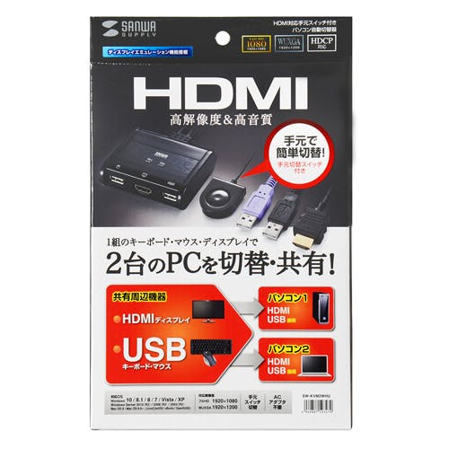 HDMI対応手元スイッチ付きパソコン自動切替器(2:1) SW-KVM2WHU 目安在庫=△ パソコン・周辺機器 HDMI対応手元スイッチ付きパソコン自動切替器(2:1) SW-KVM2WHU 目安在庫=△ パソコン・周辺機器