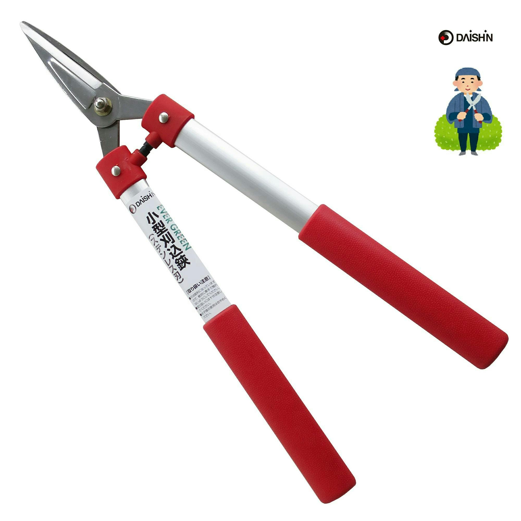 剪定鋏 植木鋏 華道鋏 花切鋏 盆栽鋏 造園用工具 ハンドツール　はさみ 剪定鋏 植木鋏 華道鋏 花切鋏 盆栽鋏 造園用工具 ハンドツール