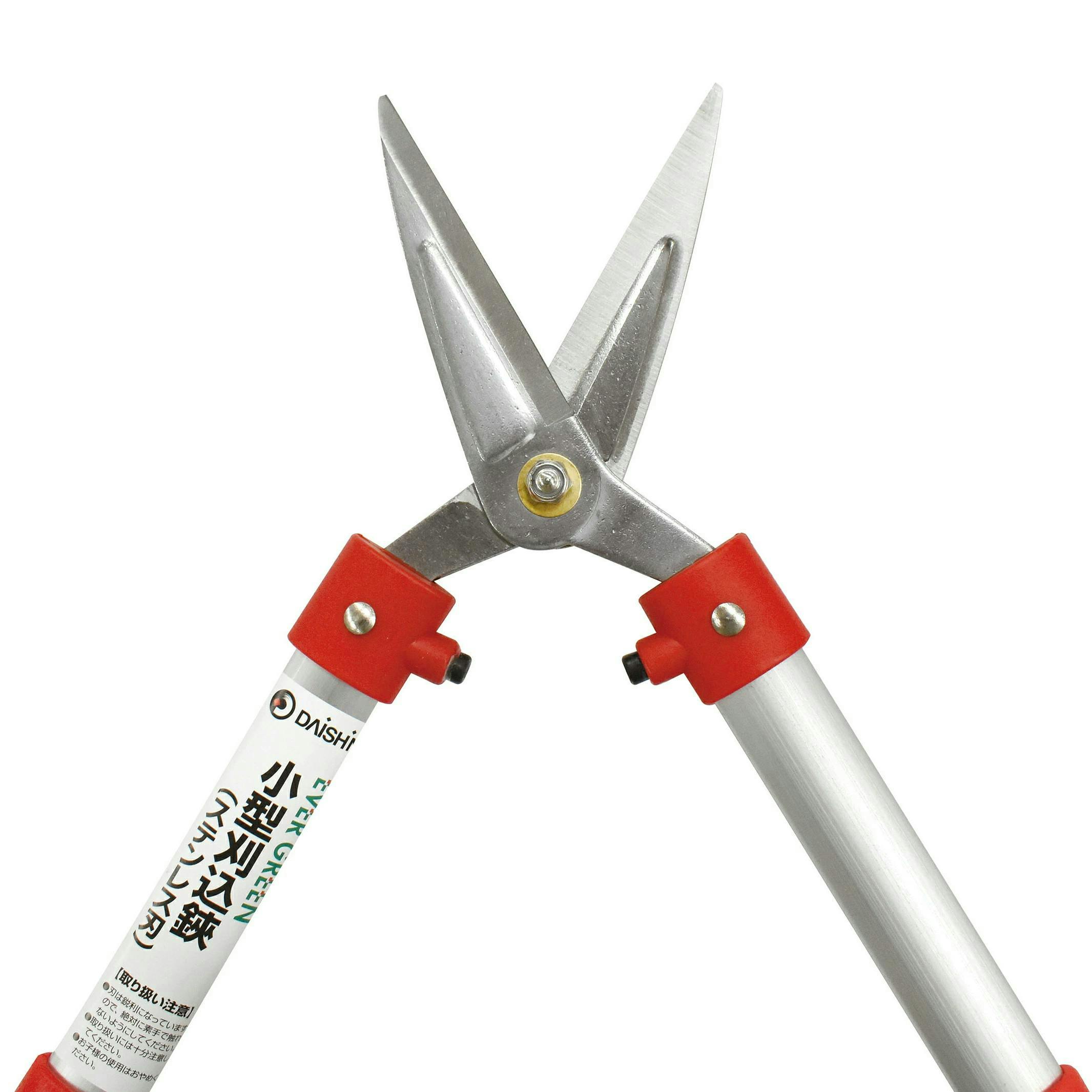 刈込鋏 剪定 工具 DIY 造園 工具 家庭用 業務用 動作品 SK11・伸縮式強力型刈込鋏・SGL-1－園芸道具・刈込鋏・伸縮