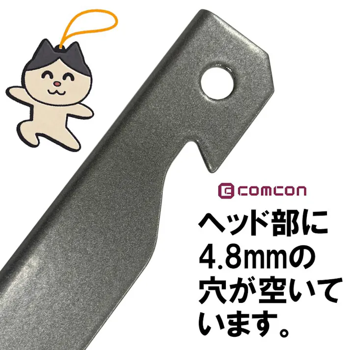 comcon LED ライト 付き ペグ 【4本セット】 ペグセット キャンプ テント ロープ LED ライト ロープライト 防水 ペグセット アウトドア キャンプ設営用具 キャンプ 夜間 転倒防止 おしゃれ 屋内屋外照明 ペグ スチール テント ペグ