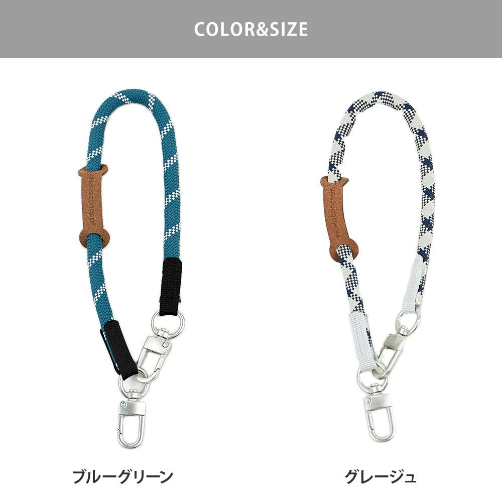 もやしもん　モネラストラップ 21種コンプリート/新品、未使用 もやしもん モネラストラップ 21種コンプリート/新品、未使用