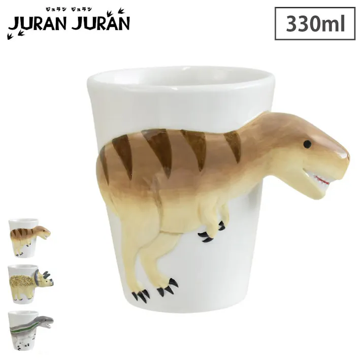 ジュランジュラン マグ JURANJURAN 逸品社 シュガーランド【マグカップ コップ 立体マグ コーヒーカップ 食器 330ml 食洗機対応 電子レンジ対応】 トリケラトプス