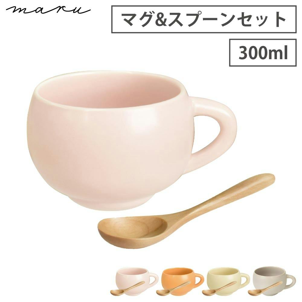 maru スープマグセット 逸品社 シュガーランド【マグカップ コップ