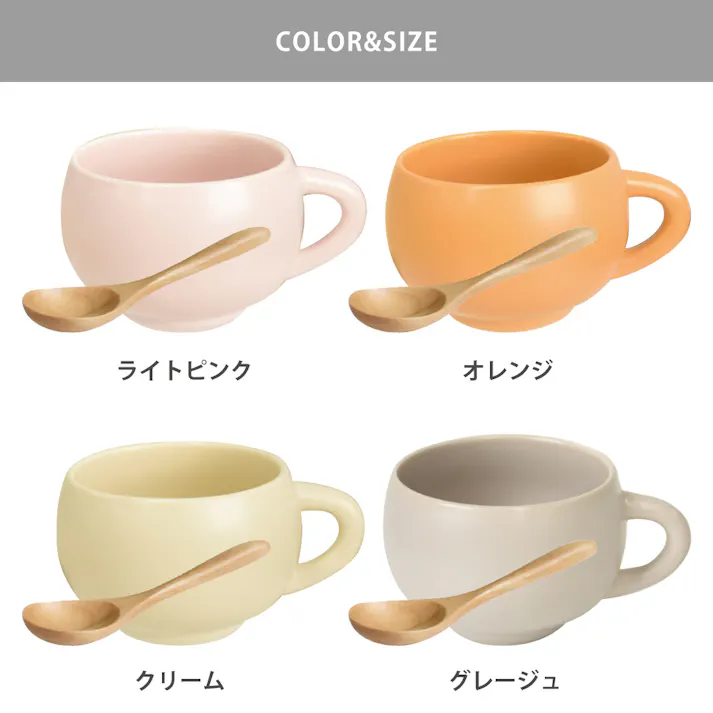 maru スープマグセット 逸品社 シュガーランド【マグカップ コップ スープカップ コーヒーカップ シリアルボウル 食器 300ml 食洗機対応 電子レンジ対応】 ライトピンク