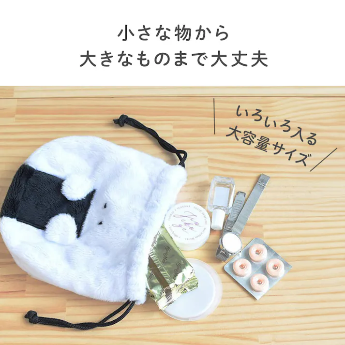 ぎゅっとおにぎりさん 巾着ポーチ 逸品社 シュガーランド【小物入れ 巾着袋 ポーチ 化粧ポーチ 大容量 持ち運び】 のり