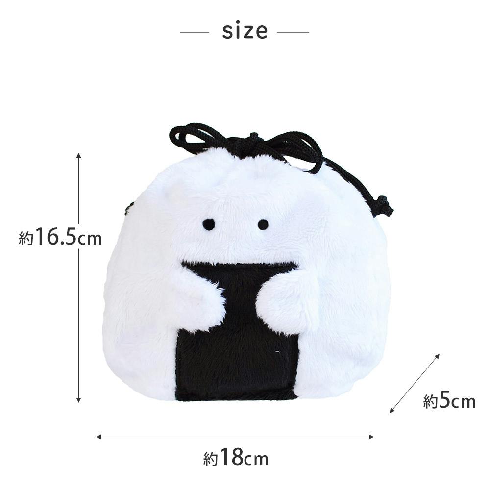 ぎゅっとおにぎりさん 巾着ポーチ 逸品社 シュガーランド【小物入れ