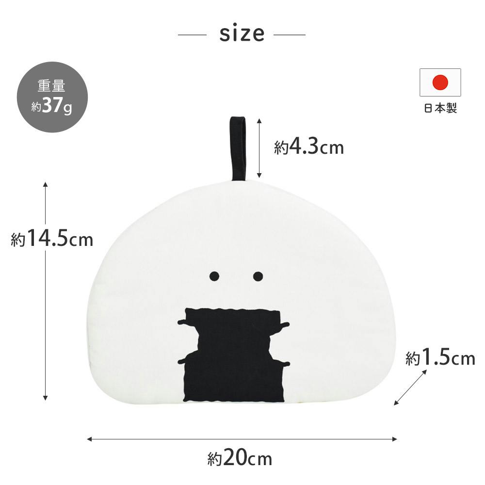 スウェーデン　オーブンミトン　鍋つかみ　新品 楽天市場】特別3つセット 三角鍋つかみ 蓋つかみ さんかく 土鍋