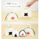 ぎゅっとおにぎりさん おにぎりバッグ 逸品社 シュガーランド【ランチバッグ おにぎりポーチ おにぎり入れ おむすび 保冷バッグ 保冷ケース アウトドア】 のり
