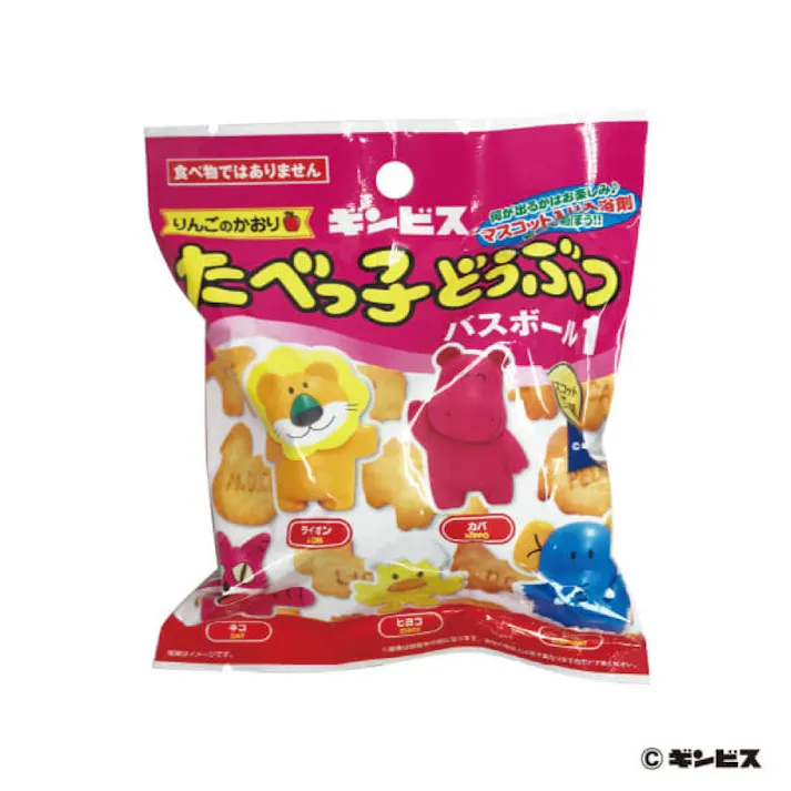 たべっ子どうぶつ バスボール1 5個セット 14528 エスケイジャパン【バスボール 入浴剤 バスボム キャラクター マスコット入り 5点セット りんごの香り お風呂 バス お風呂遊び】