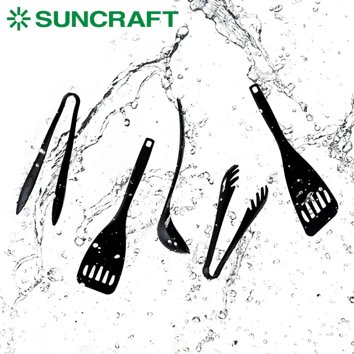 ナイロンスプーン GF-04B サンクラフト グラスファイバー入りナイロンツール【調理スプーン おたま ナイロン 調理ツール 食洗機対応 日本製 Stylish kitchen tool】