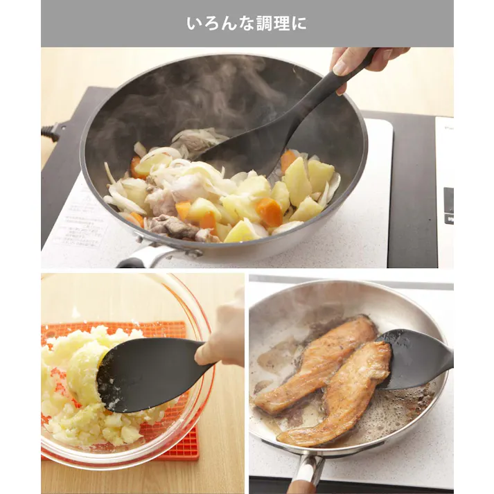 ナイロンスプーン GF-04B サンクラフト グラスファイバー入りナイロンツール【調理スプーン おたま ナイロン 調理ツール 食洗機対応 日本製 Stylish kitchen tool】