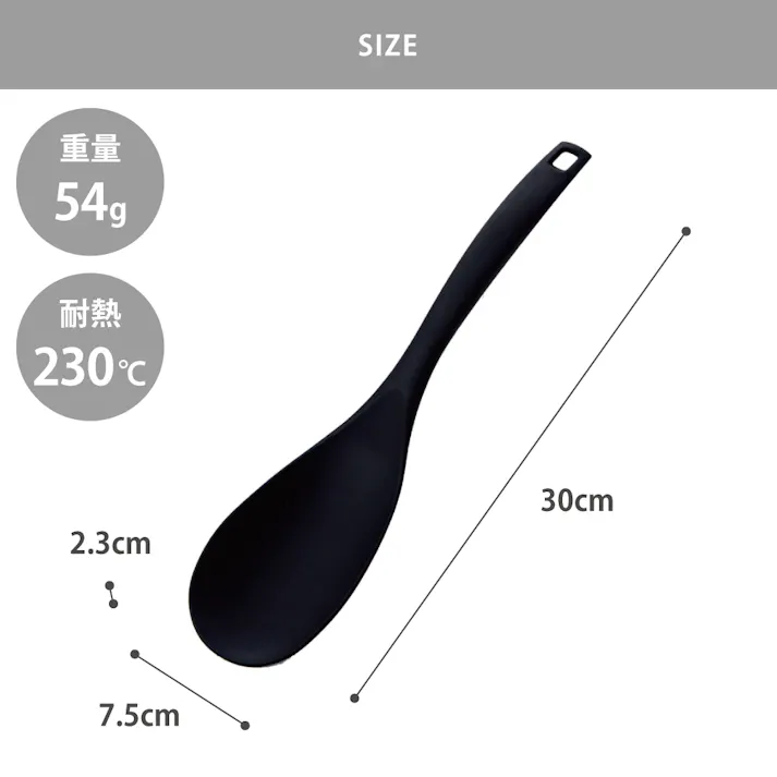ナイロンスプーン GF-04B サンクラフト グラスファイバー入りナイロンツール【調理スプーン おたま ナイロン 調理ツール 食洗機対応 日本製 Stylish kitchen tool】