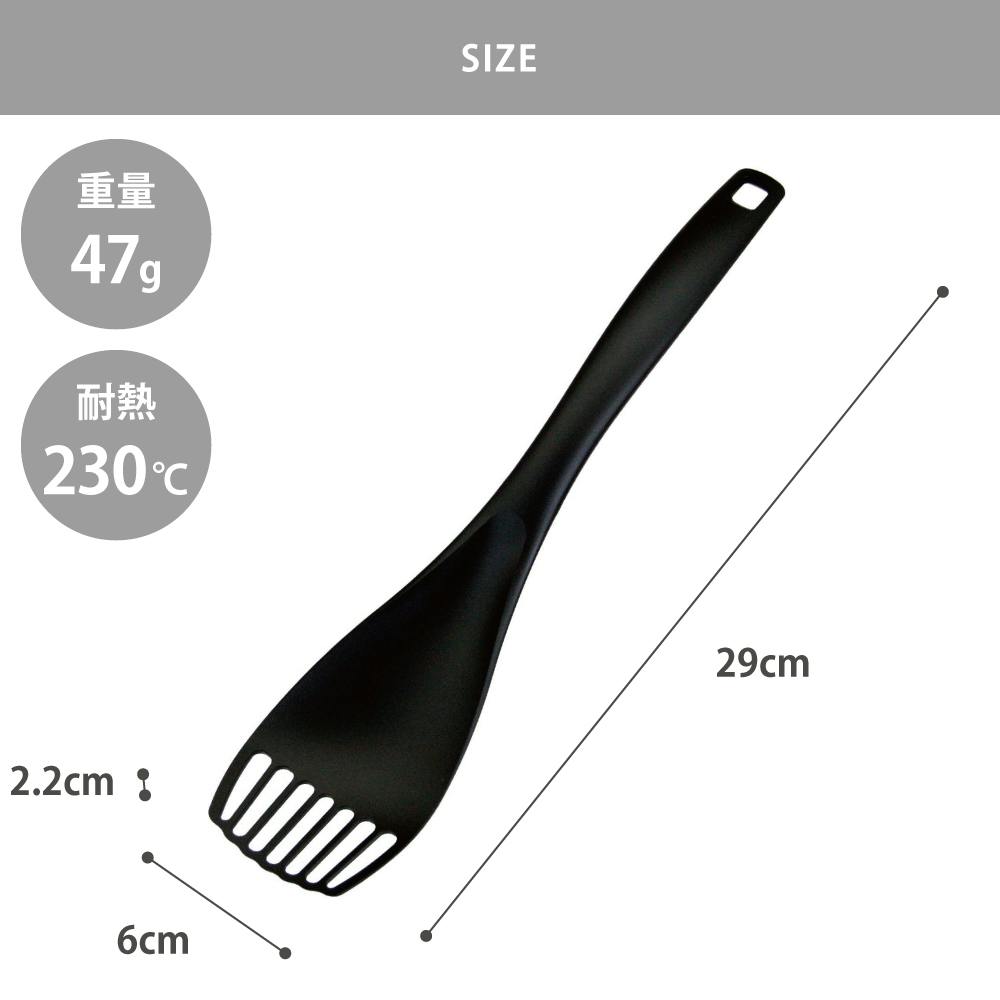 ナイロンポテトマッシャー GF-12B サンクラフト グラスファイバー入り