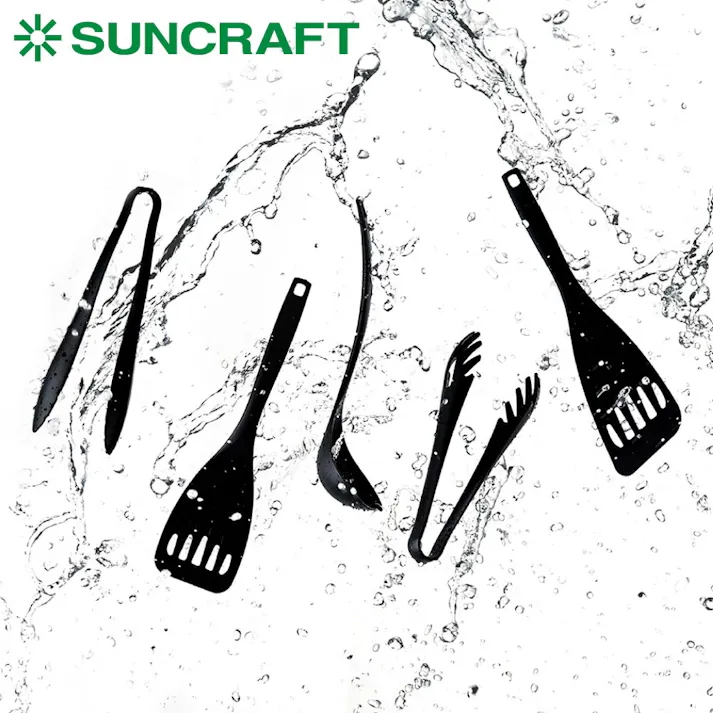 ナイロンスコップストレーナー GF-15B サンクラフト グラスファイバー入りナイロンツール【揚げ物 油切り 湯切り 天ぷら鍋 ざる ストレーナー 手付き ナイロン 調理ツール 食洗機対応 日本製 Stylish kitchen tool】