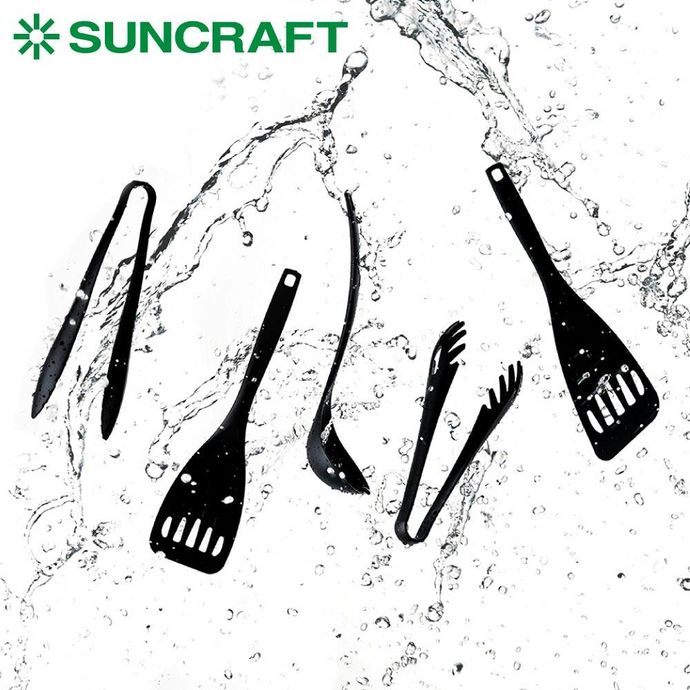 ナイロン玉子焼きターナー GF-21B サンクラフト グラスファイバー入り