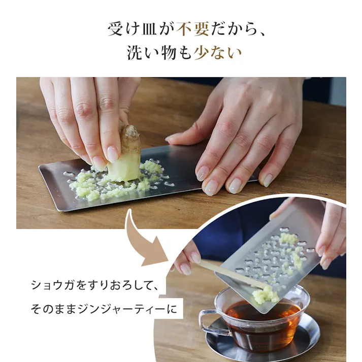 トミタ式おろし金 シルバー おろし金 tmo-001 おろし金2 tmo-002 トミタ式 ステンレス 燕三条【おろし器 薬味おろし グレーター 大根おろし チーズおろし にんにくおろし 卓上 調理ツール お手入れ簡単 食洗機対応 日本製】トミタ式おろし金