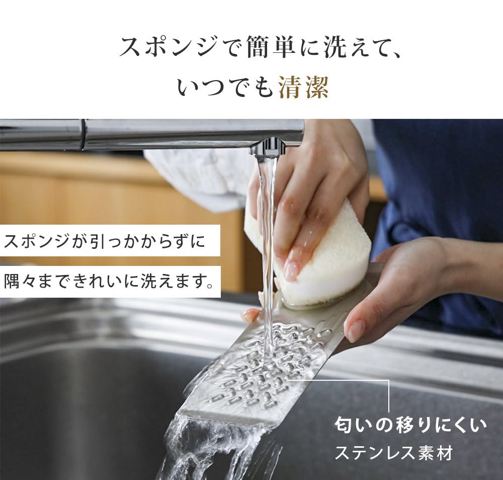 トミタ式おろし金 シルバー おろし金 tmo-001 おろし金2 tmo-002