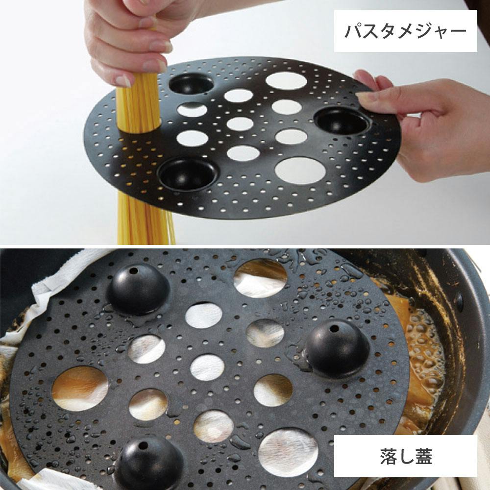 ウルシヤマ 3層クラッド 炒め鍋 28cm ガラス蓋 スチームプレート