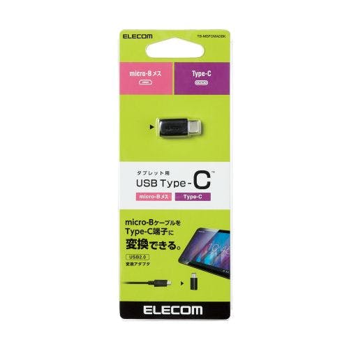 タブレット用変換アダプタ typeC-microBメス USB2.0 ブラック タイプC 携帯・スマホグッズ タブレット用変換アダプタ typeC-microBメス USB2.0 ブラック タイプC 携帯・スマホグッズ